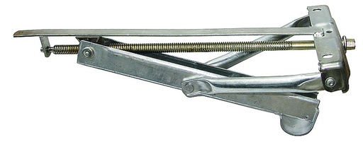 [REIMO-912324] Üniversal Krikolu Destek Ayağı 480mm
